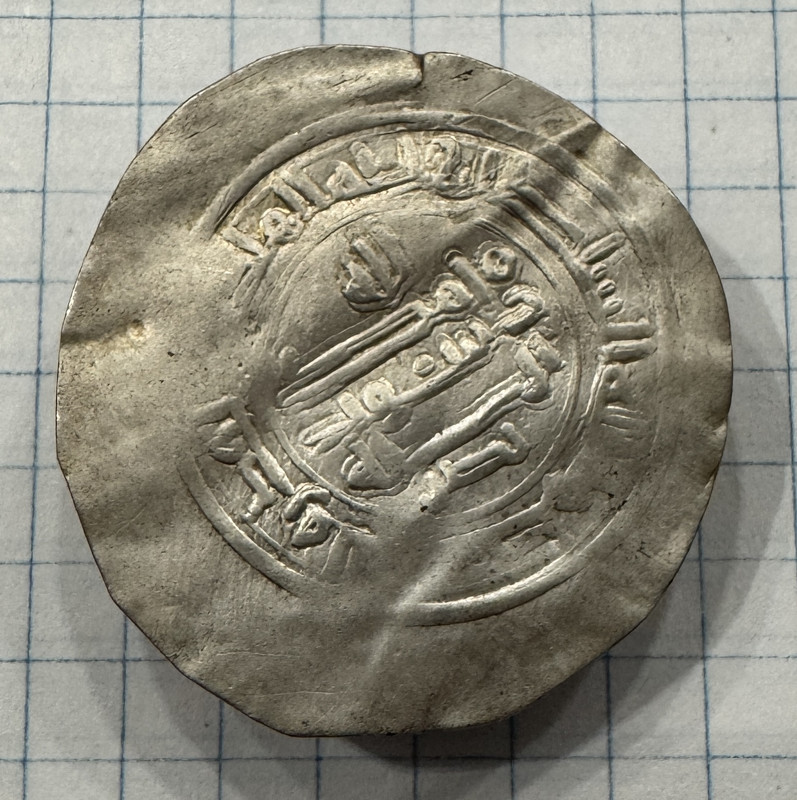 2025_09_28_21_52_IMG_8259