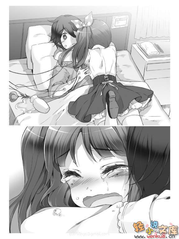 Illu18.jpg