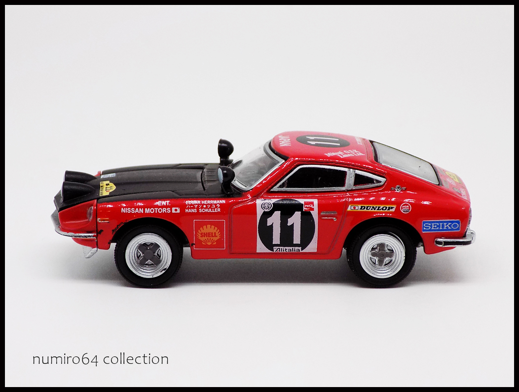 #020 Datsun-Hermann-Safari-Rally-1971-M14