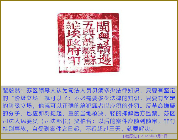 https://i.postimg.cc/0N3ffRfB/20260305-ls-(2).jpg