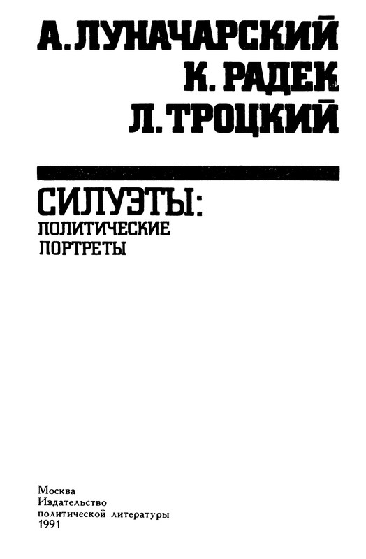 p0004