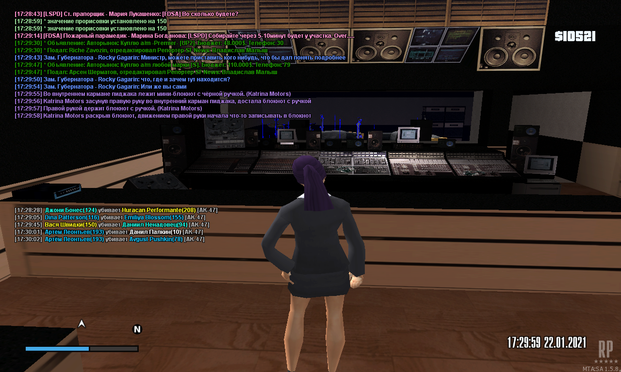 mta-screen_2021-01-22_17-30-00