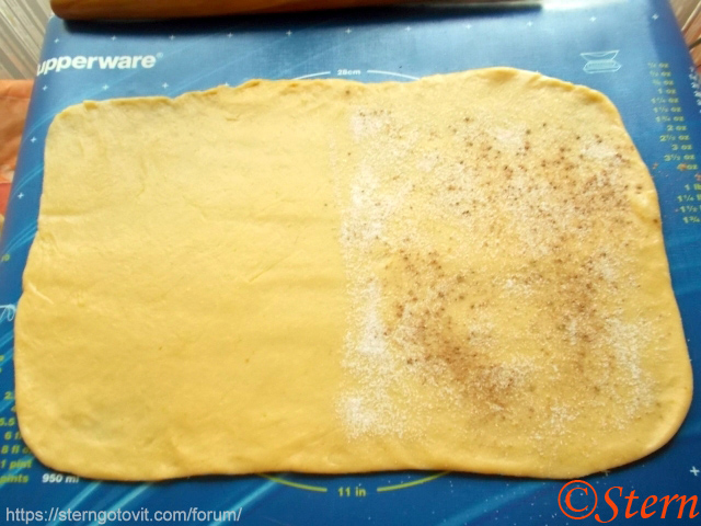 Печенье на дрожжах слоёное