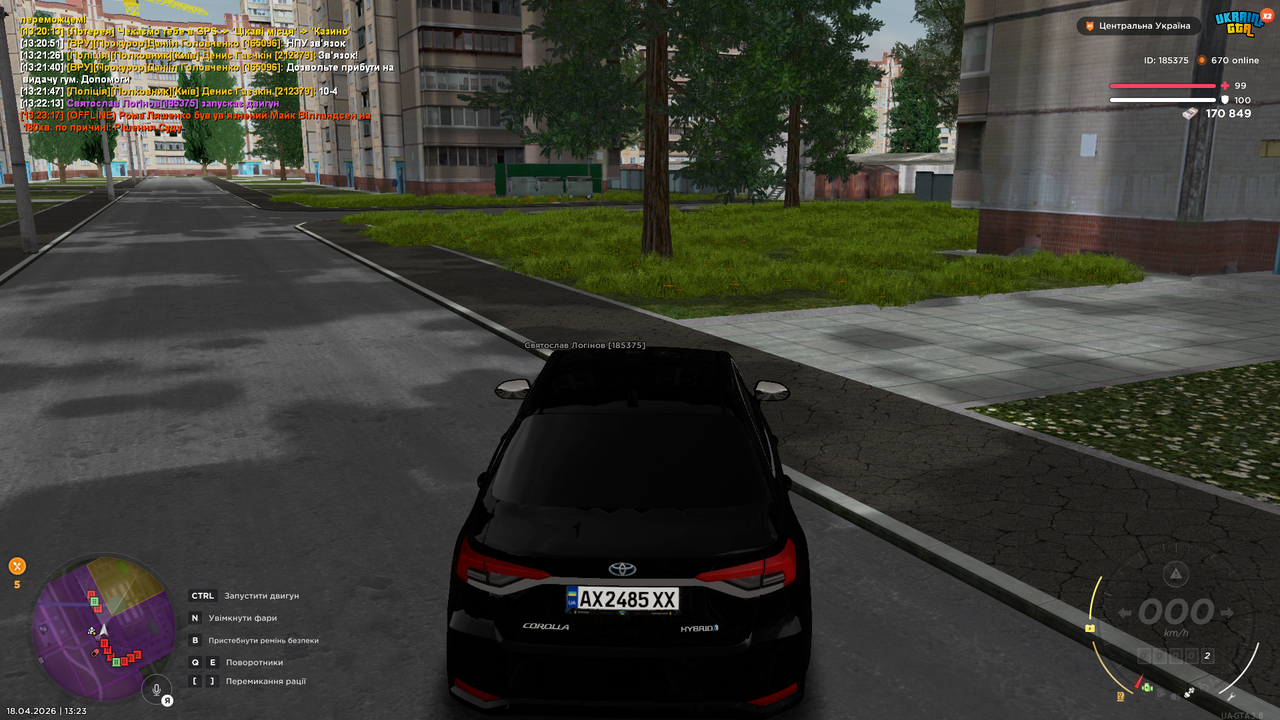 UKRAINE GTA 18 04 2026 13 23 34
