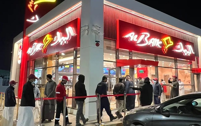 Albaik merupakan restoran cepat saji yang berasal dari Arab Saudi. Restoran ini pertama kali berdiri di Jeddah pada tahun 1974 silam.
