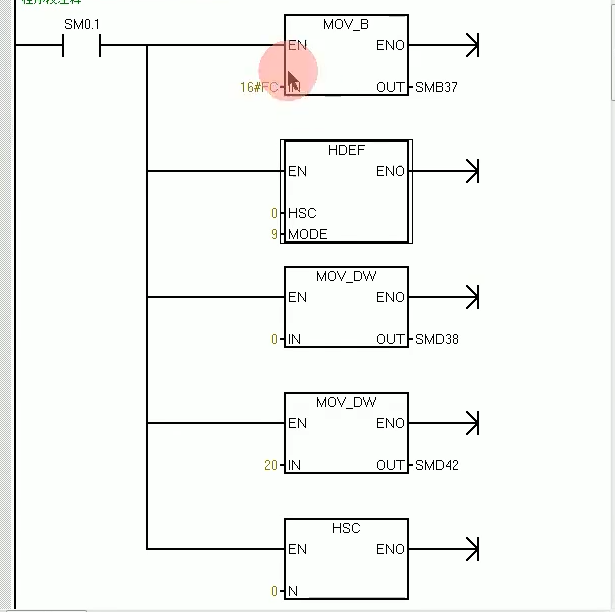 i20编码器程序.png