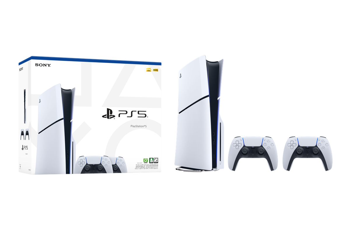 PS5-Slim-Dualsense-Bundle-2.png