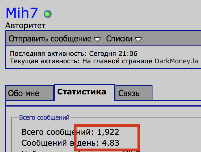 2021-01-24-21-07-57.png