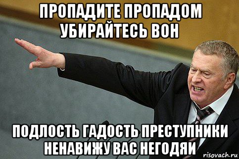 zhirinovskiy_236702899_orig_
