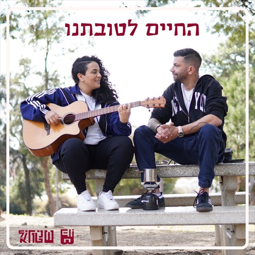 תמונה