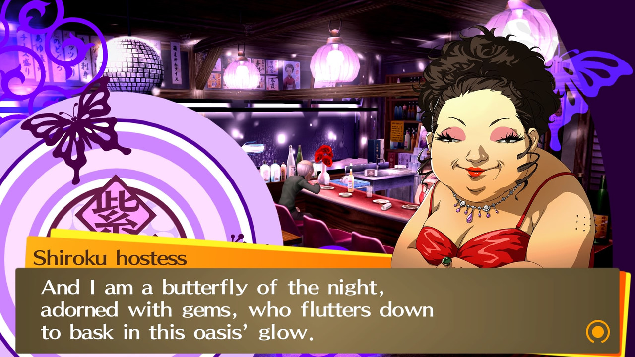 Persona-4-GOLDEN-20240522205028