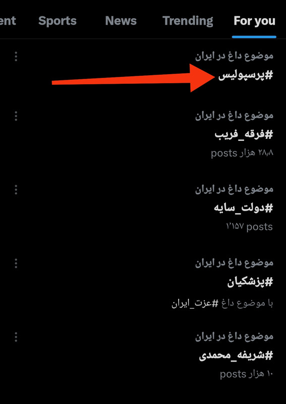 IMG_۲۰۲۴۰۷۰۵_۰۷۰۴۴۱