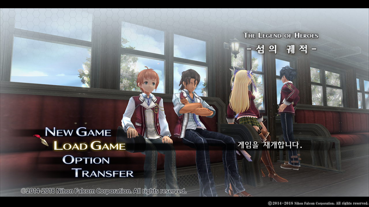 영웅전설 섬의 궤적 I_ Kai -Thors Military Academy 1204-_20210320100453