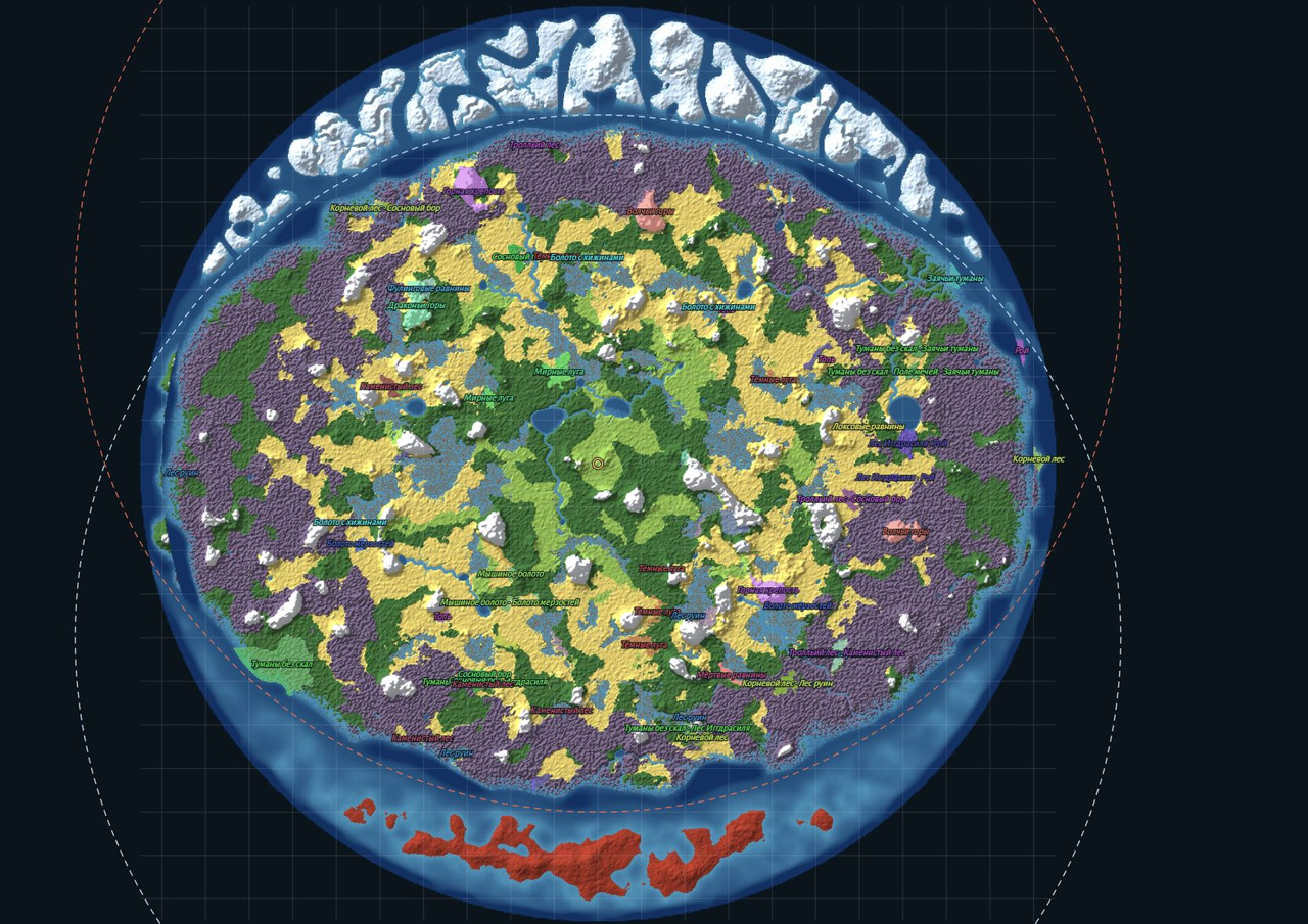 A continents world: one landmass with lakes and rivers, the Deep North in the north, the Ashlands in the south
