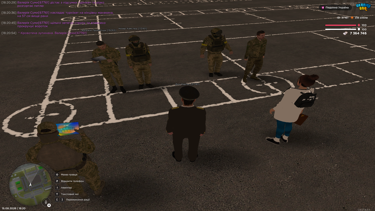 Grand Theft Auto San Andreas Screenshot 2026 08 15 18 20 55 27