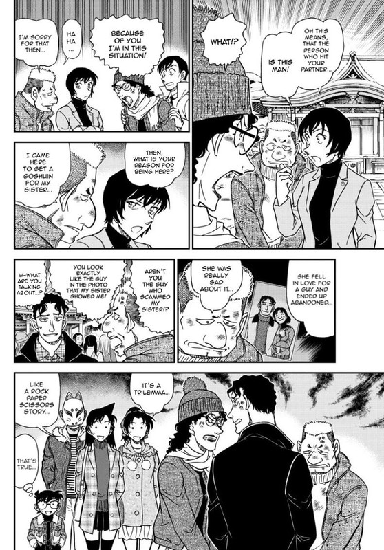 Detective ConanChap1068-4