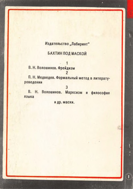 2-p0017