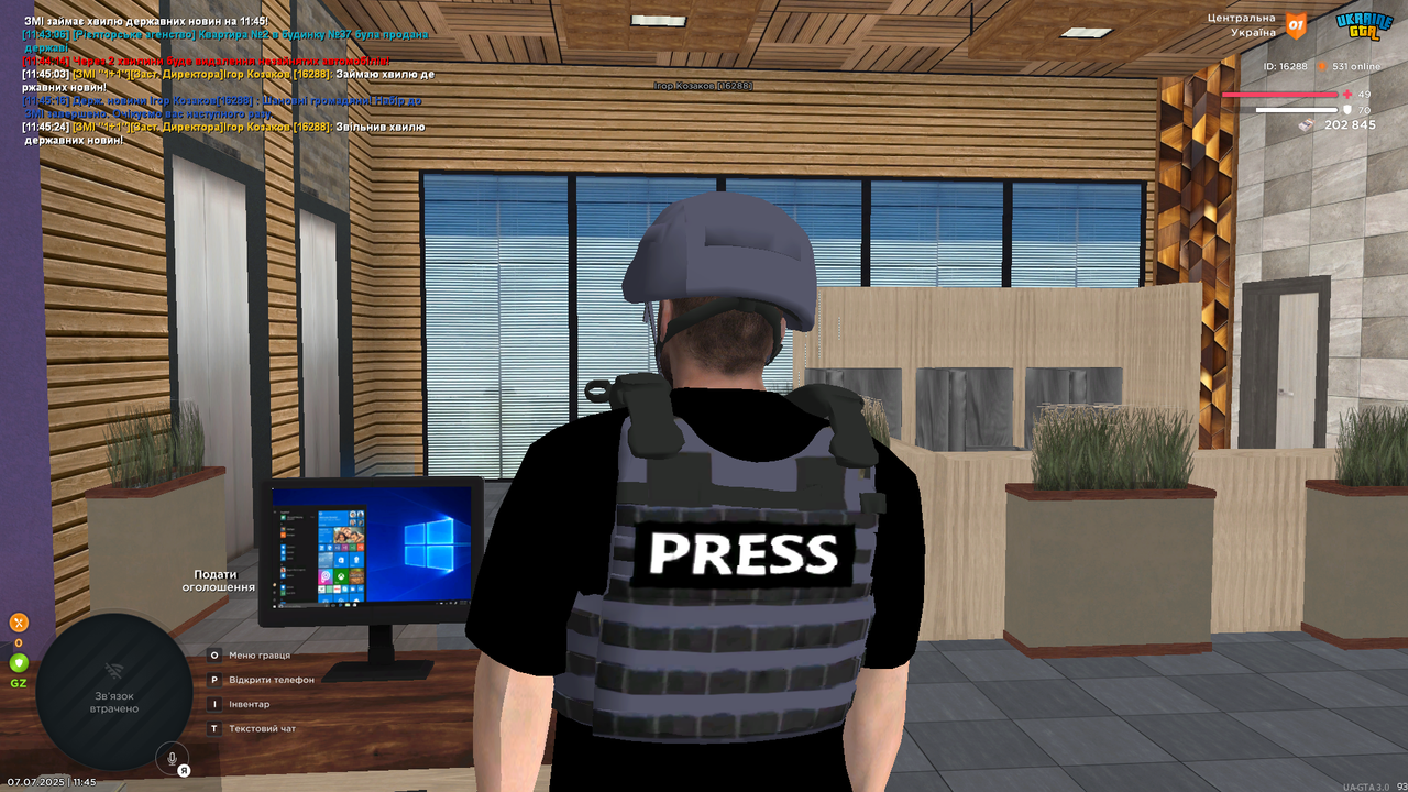 Grand Theft Auto  San Andreas Screenshot 2025.07.07 - 11.45.25.87