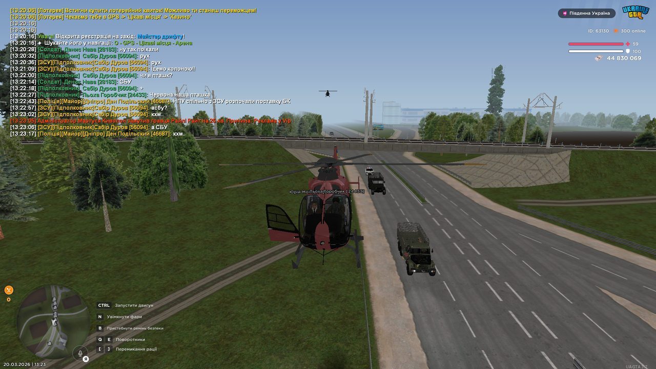 Grand Theft Auto San Andreas Screenshot 2026 03 20 13 23 34 67