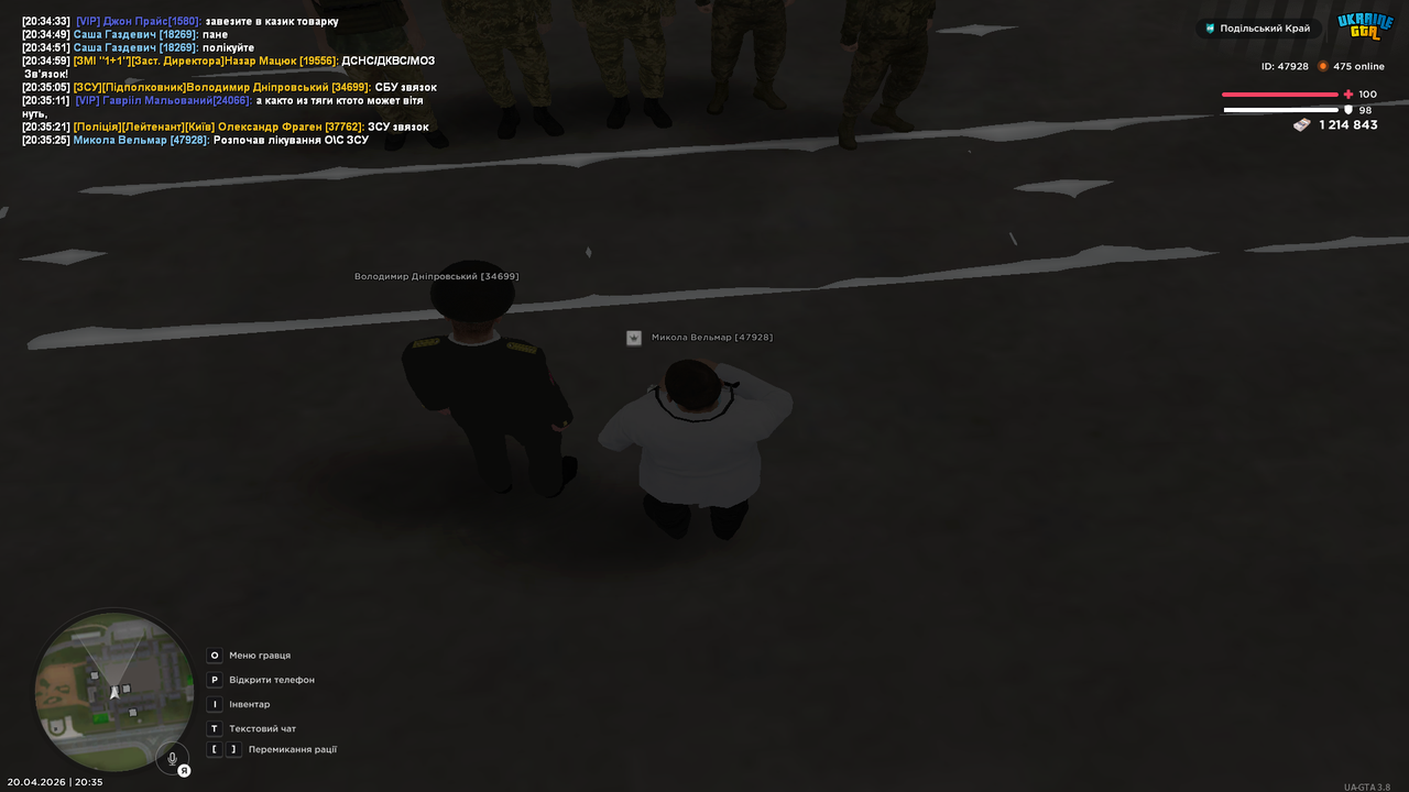 UKRAINE GTA 20 04 2026 20 35 28