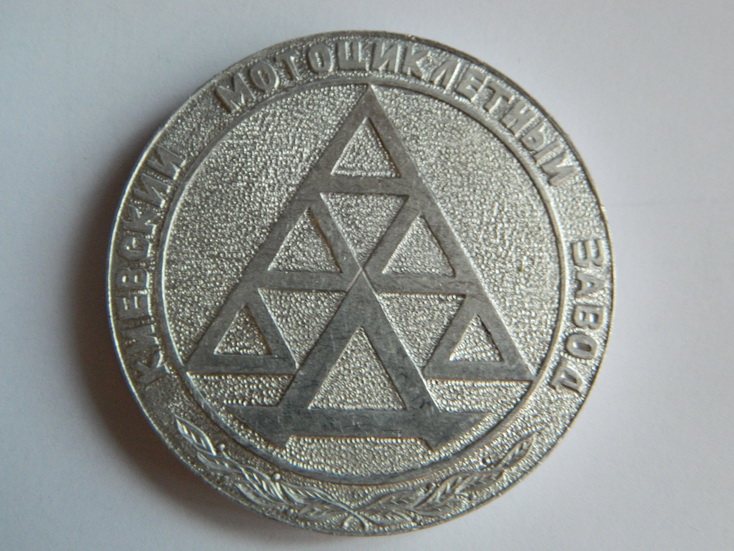 Изображение 146