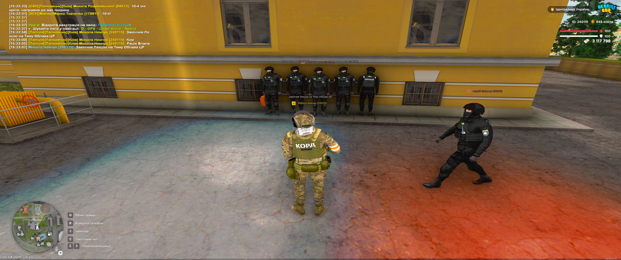 Grand Theft Auto San Andreas Screenshot 2026 04 20 15 23 09 06
