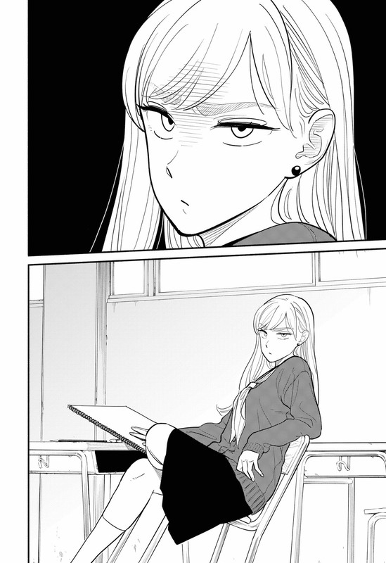 Blooming Love - c001 (NA) - p004 [web] [MANGA Plus by Shueisha Inc.] [Oak]