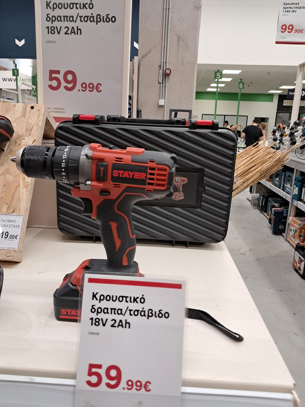 Εικόνα