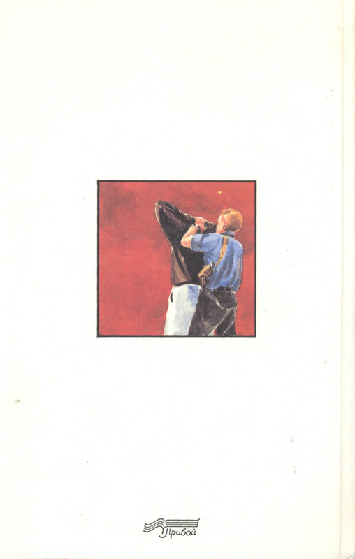 2-p0452