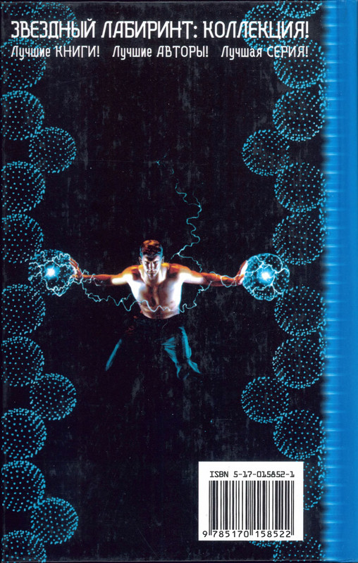 p0002