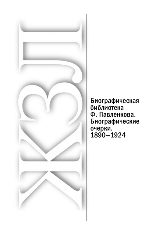 p0015