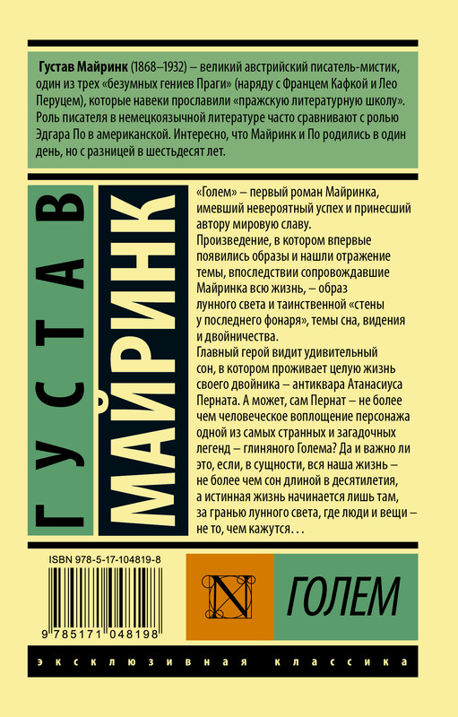 2-cover4