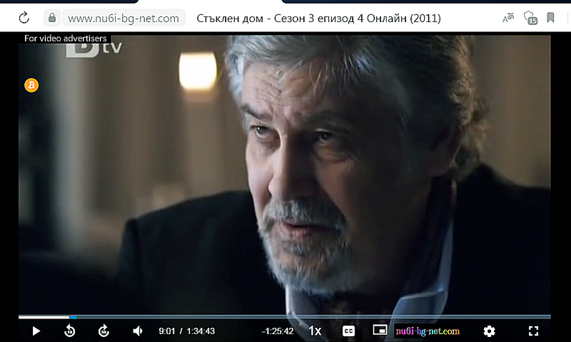Фото/изображение с Телесериал.com