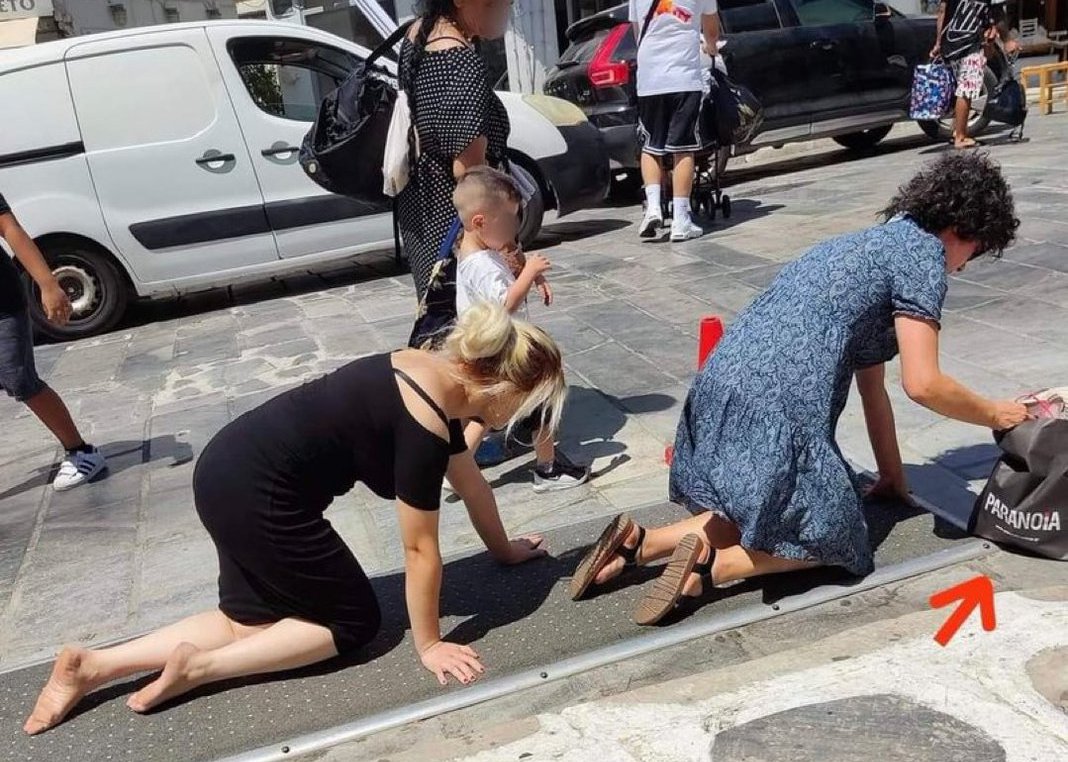 Εικόνα