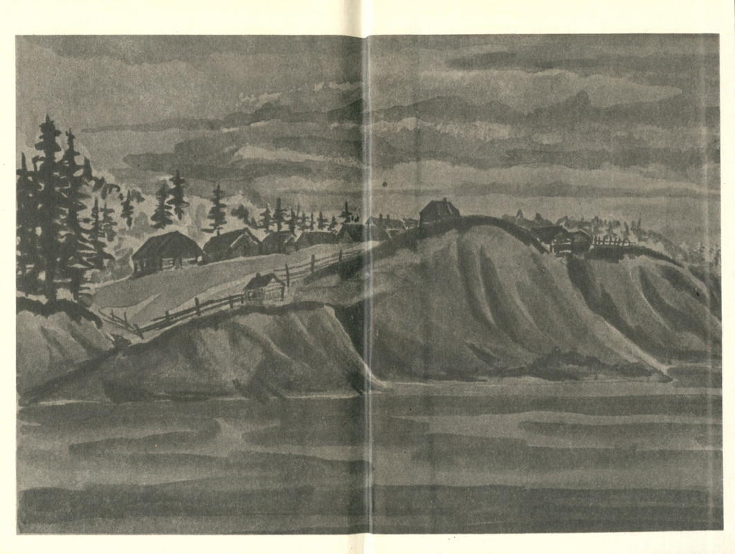 Efron-Ariadna-O-Marine-Cvetajevoj-page-0035