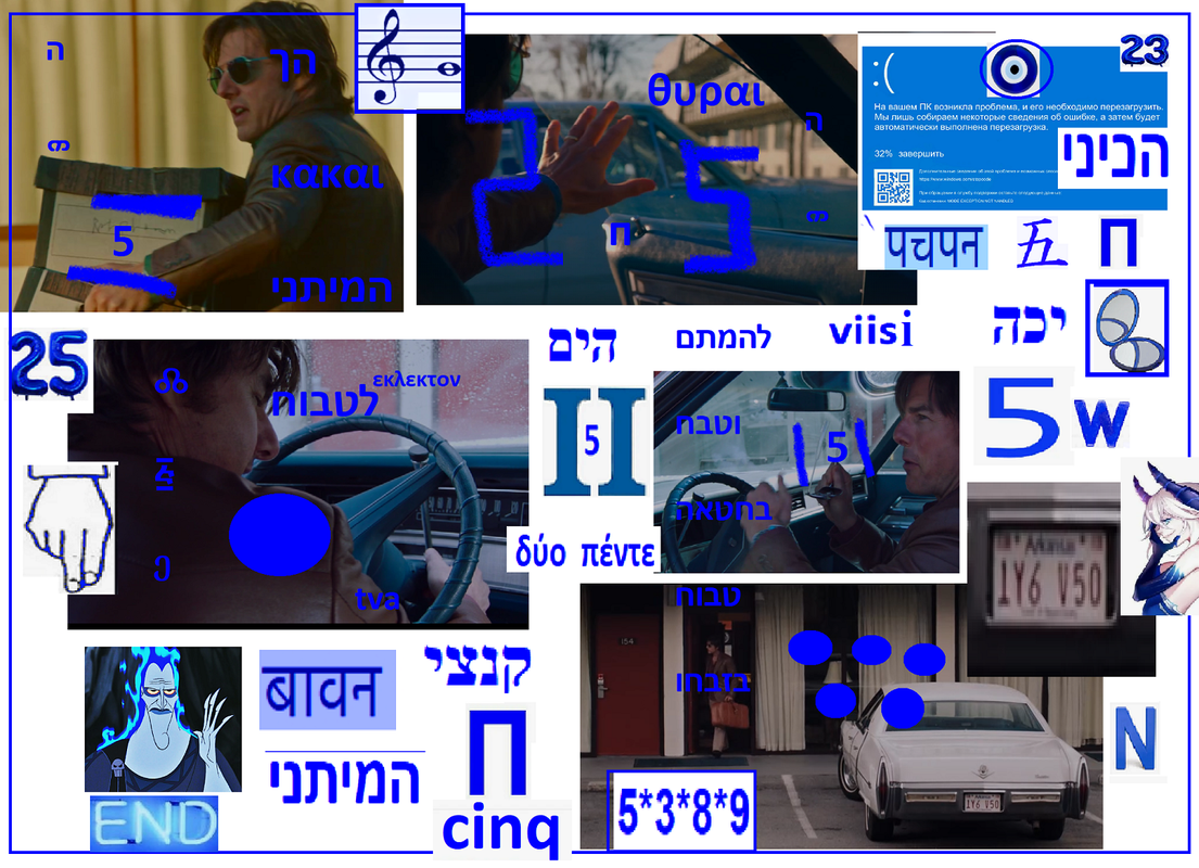 https://i.postimg.cc/0N6jGXBq/1925.png