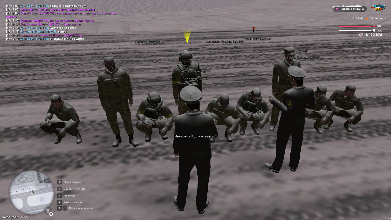 Grand Theft Auto San Andreas Screenshot 2026 02 06 17 16 19 74