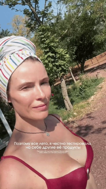 22482149230719144178544C0B2BD485_video_dashinit_2