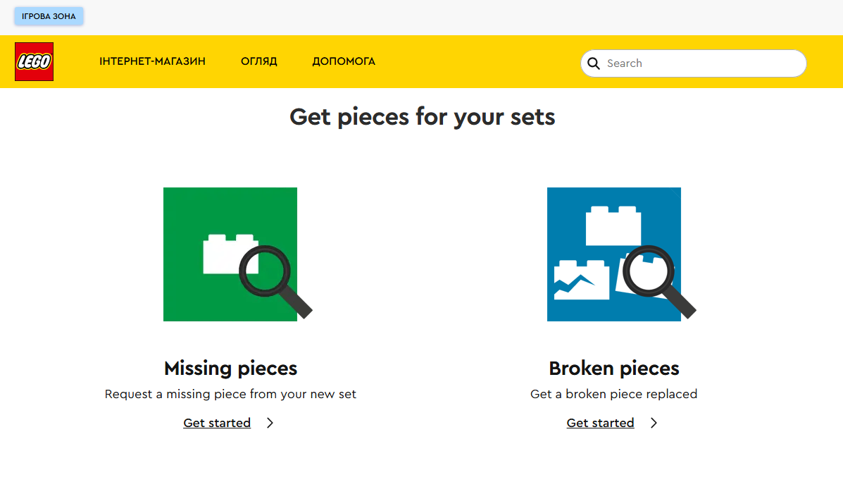 изображение 2026 04 01 152947748