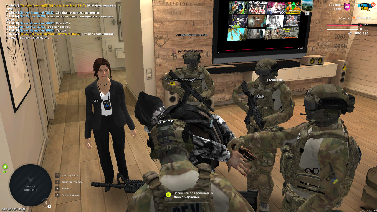 Grand Theft Auto  San Andreas Screenshot 2025.07.01 - 13.31.13.94