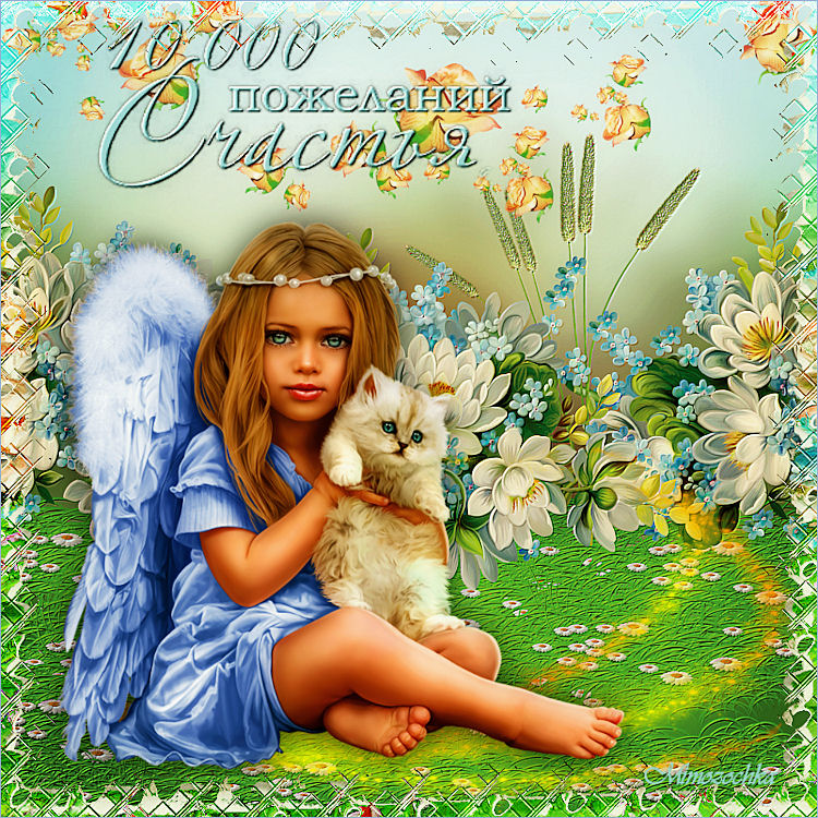 10000