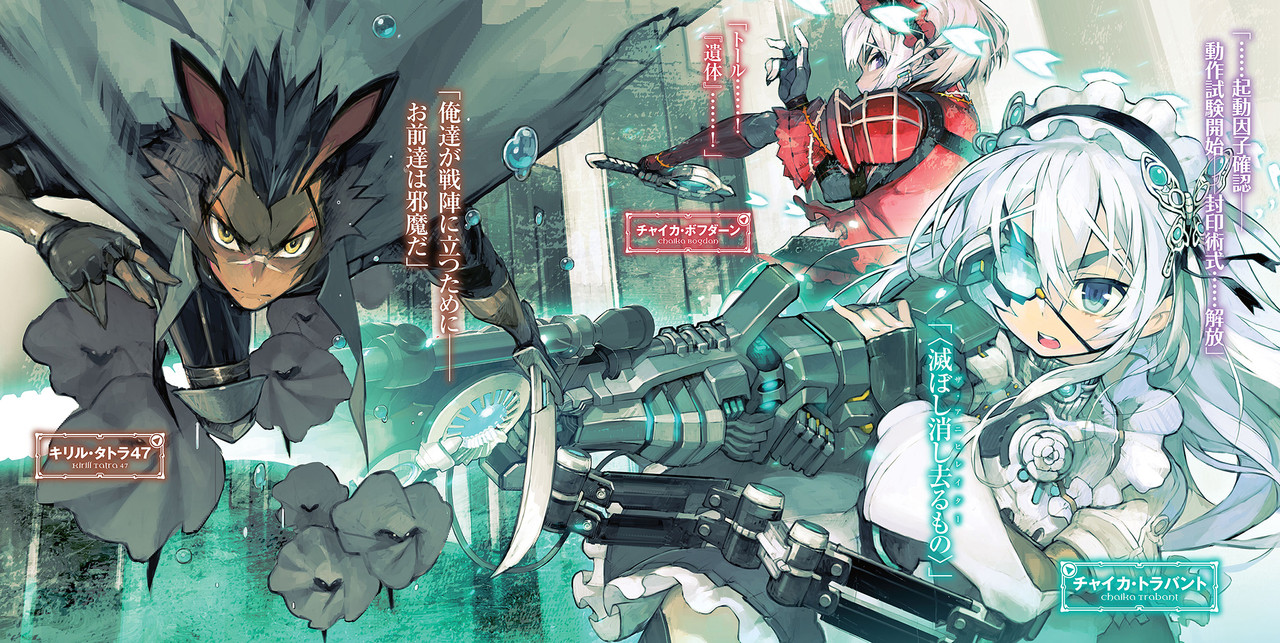 embed0002-HD.jpg
