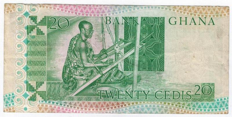Гана 20 седи 1980-2
