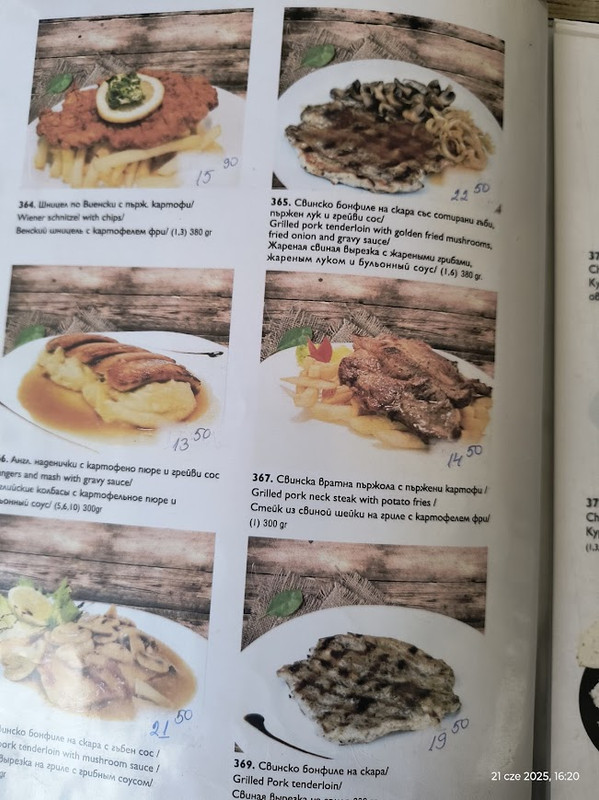 [Obrazek: Menu-3.jpg]