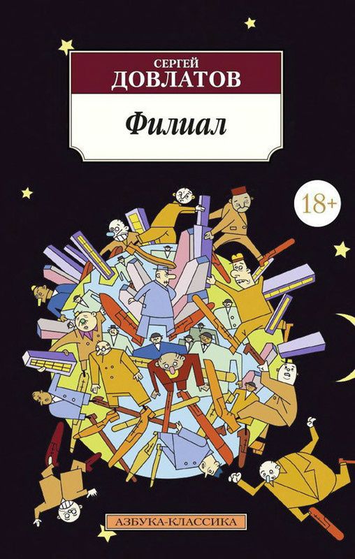 1-p0001