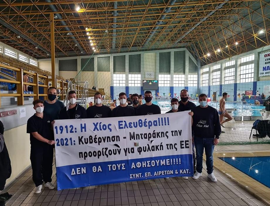 ΤΟ ΜΗΝΥΜΑ ΕΝΑΝΤΙΑ ΣΤΗ ΔΟΜΗ ΕΦΤΑΣΕ ΣΤΗΝ ΠΑΤΡΑ ΑΠΟ ΤΟΥΣ ΑΘΛΗΤΕΣ ΤΗΣ ΠΕΚΕΒ