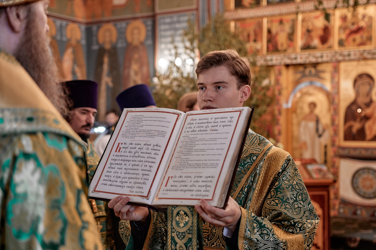 Empty-Name-88-resized