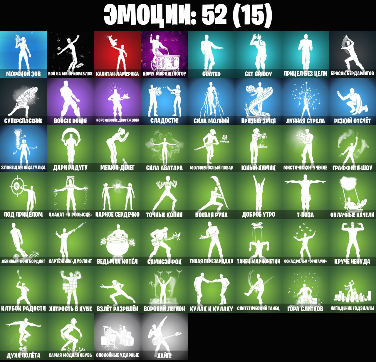 6861d94e 8870 4560 9aaa ece0b0920c13