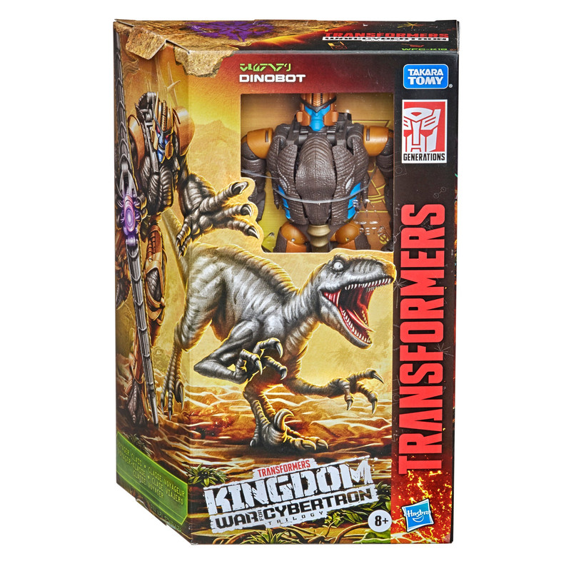 Kingdom-Dinobot-14