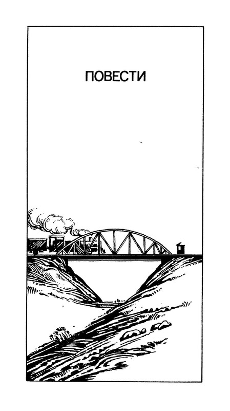p0008